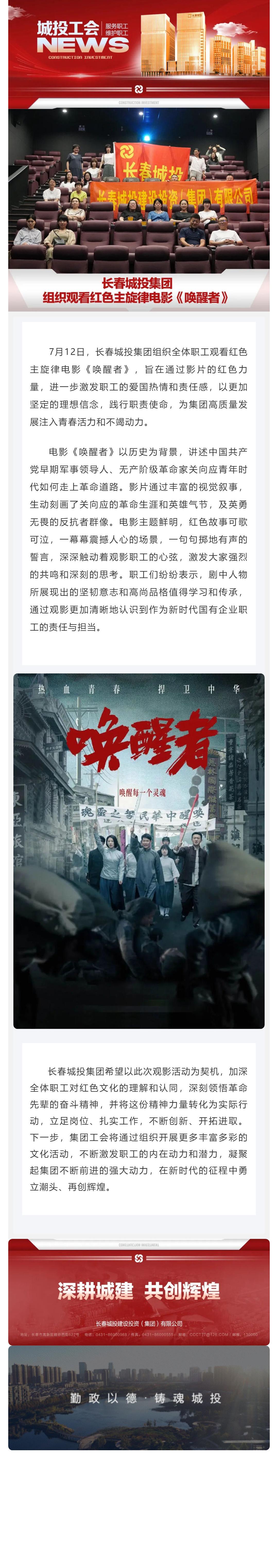 FUN88·乐天堂(中国游)官方网站