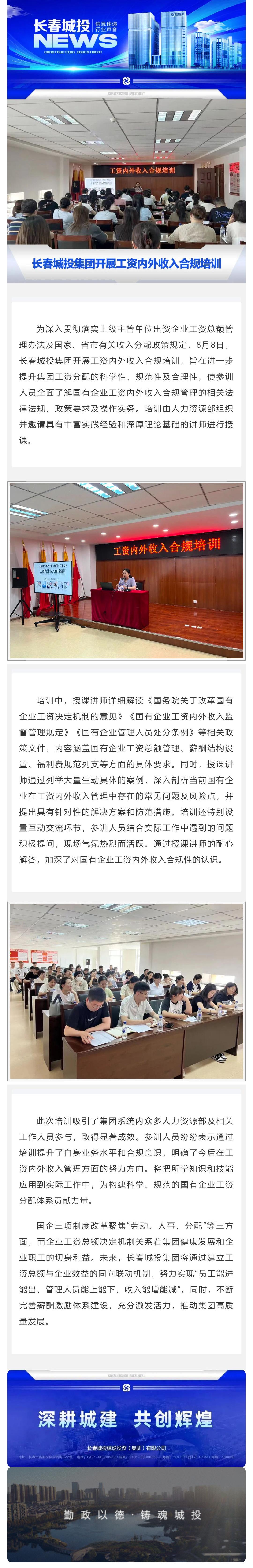 FUN88·乐天堂(中国游)官方网站