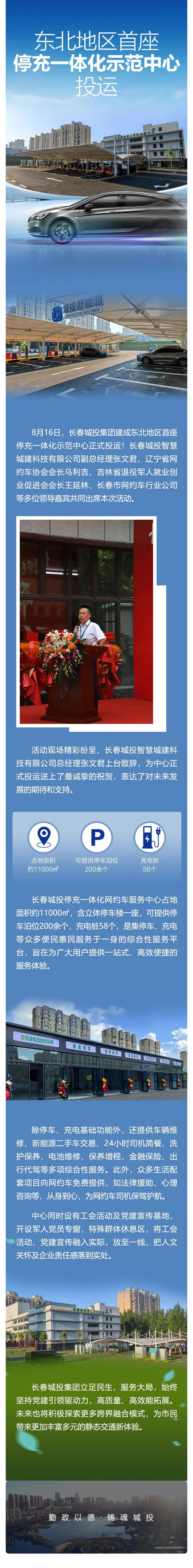 FUN88·乐天堂(中国游)官方网站