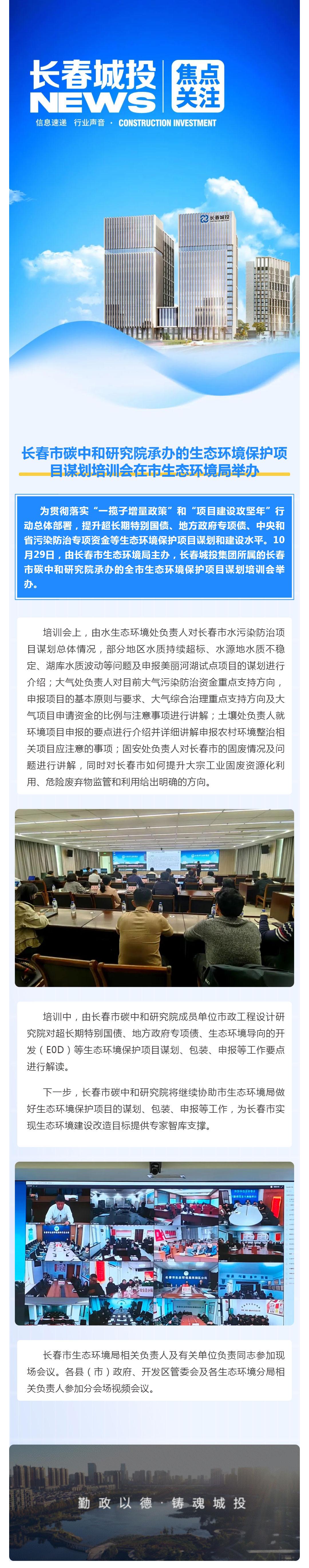 FUN88·乐天堂(中国游)官方网站