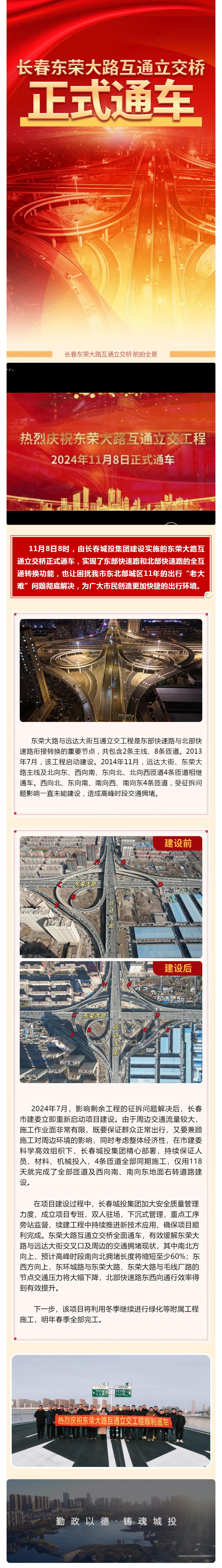 FUN88·乐天堂(中国游)官方网站