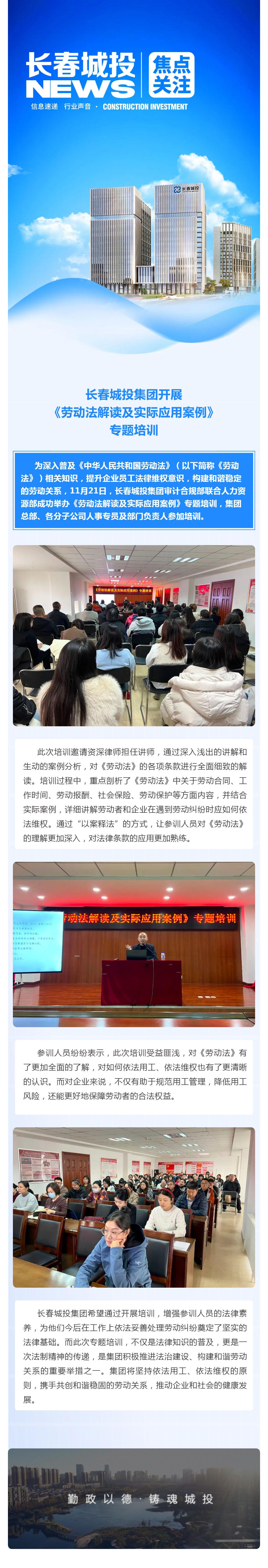 FUN88·乐天堂(中国游)官方网站