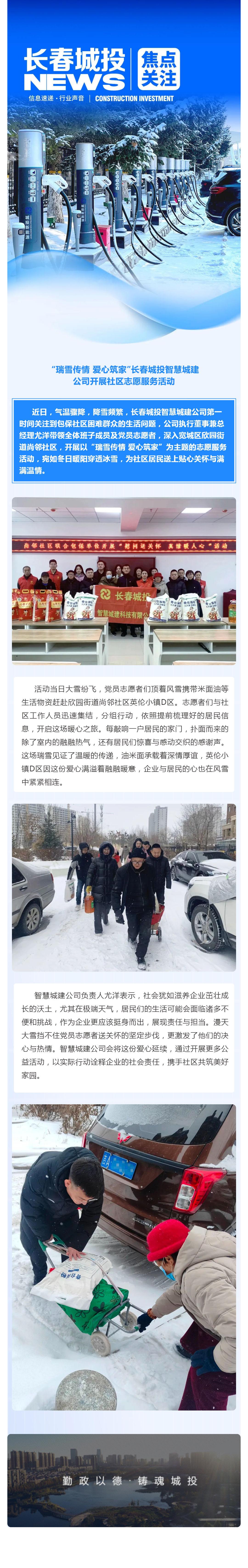 FUN88·乐天堂(中国游)官方网站