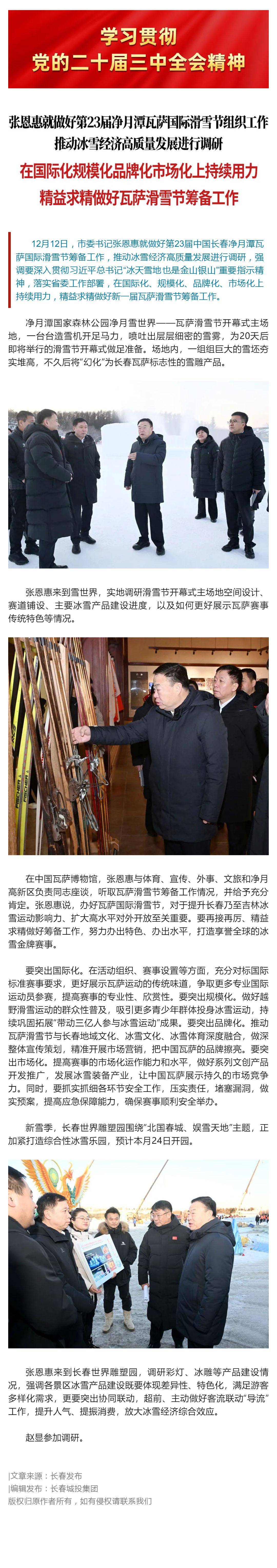 FUN88·乐天堂(中国游)官方网站