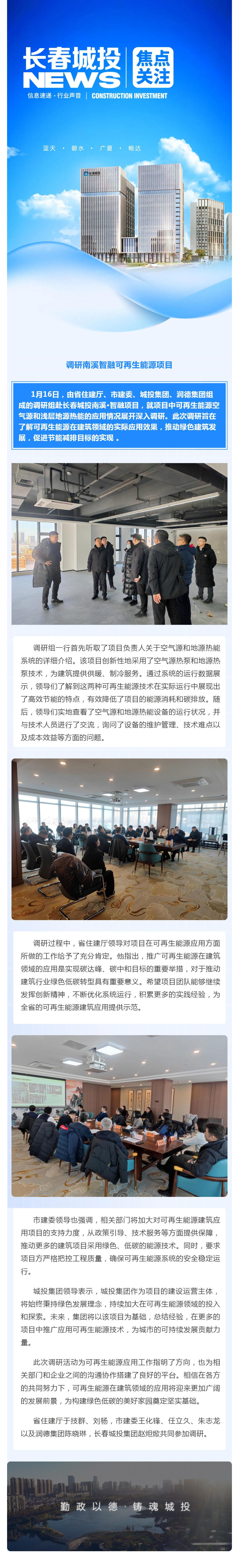 FUN88·乐天堂(中国游)官方网站