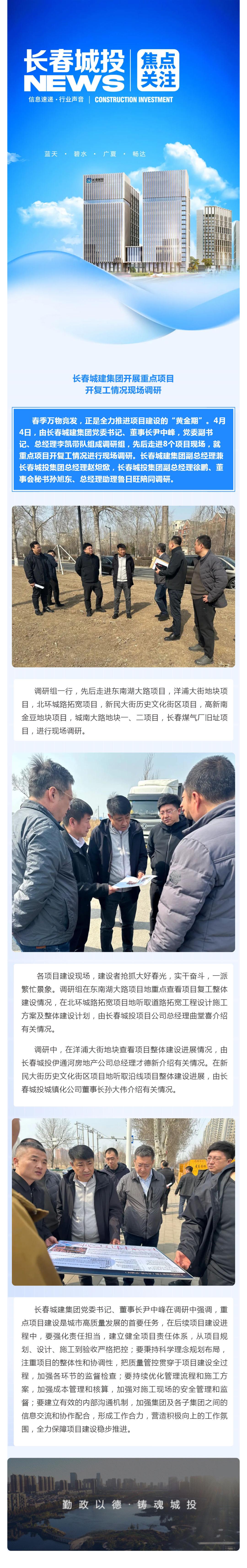 FUN88·乐天堂(中国游)官方网站