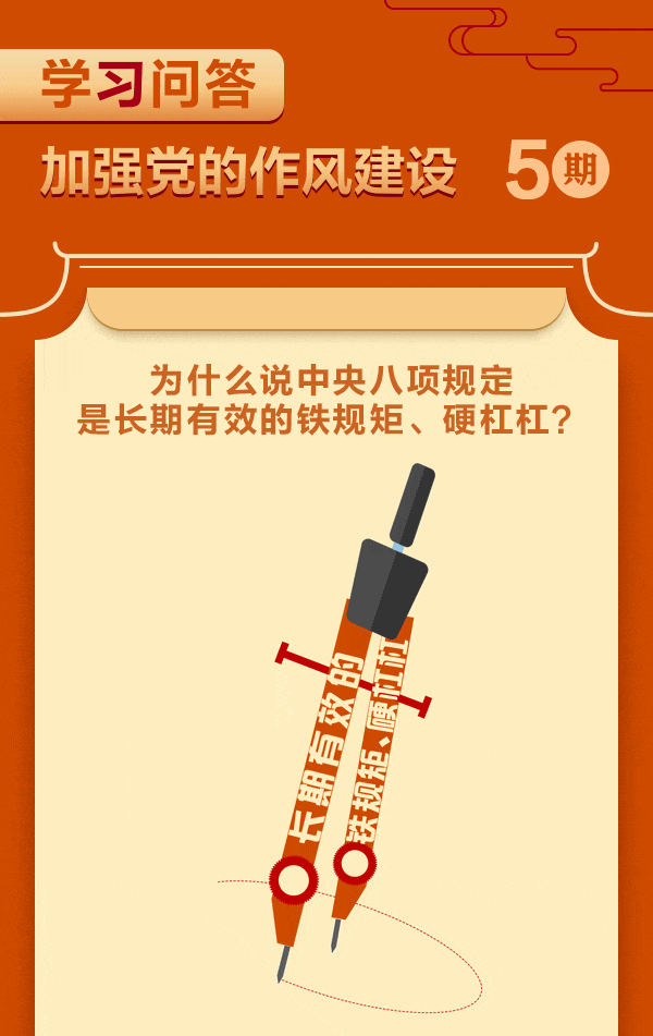 FUN88·乐天堂(中国游)官方网站