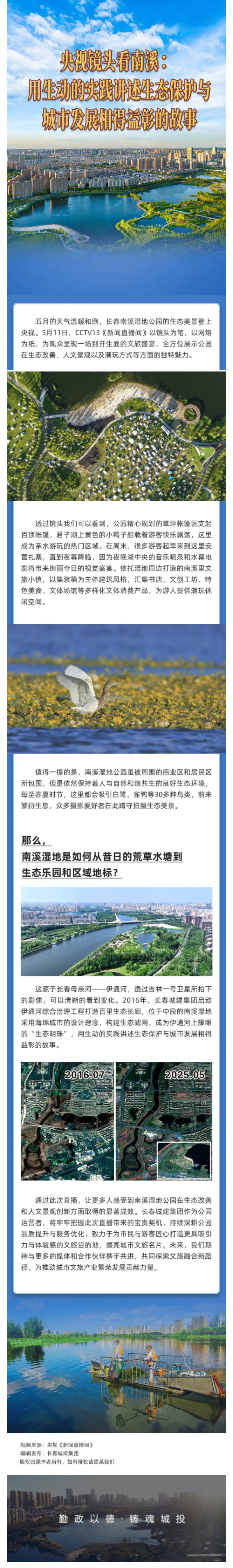 FUN88·乐天堂(中国游)官方网站