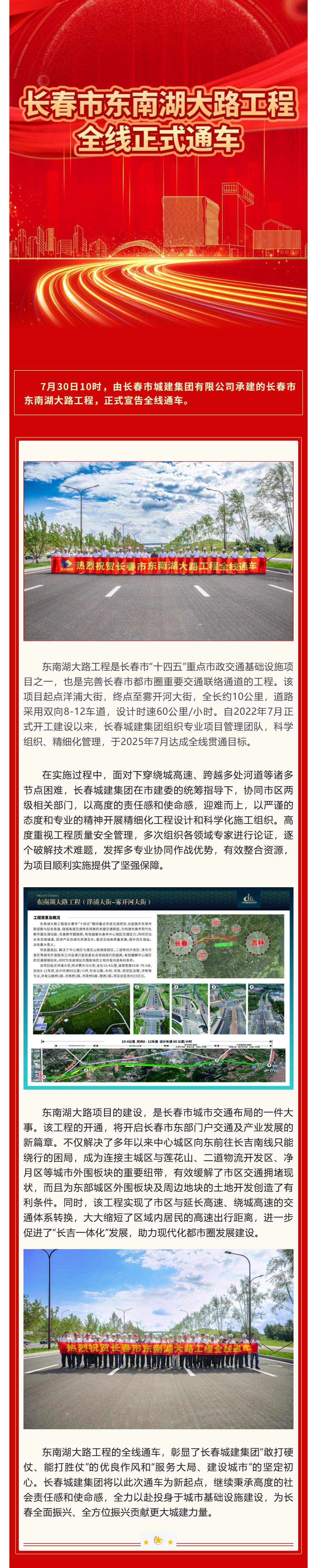 FUN88·乐天堂(中国游)官方网站