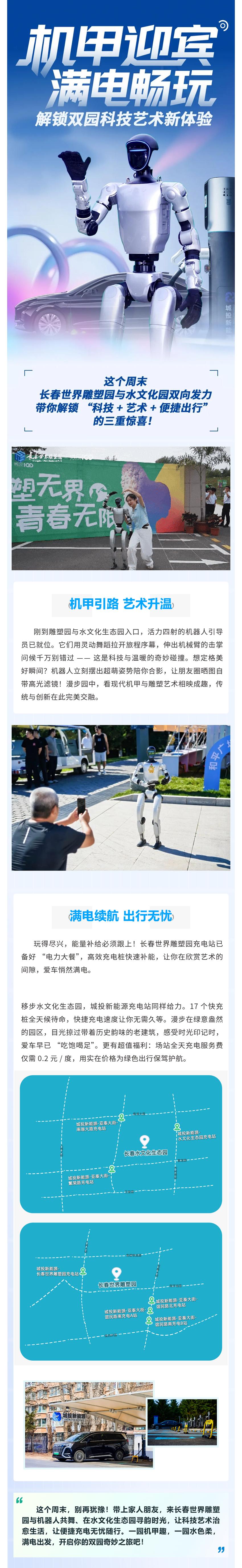 FUN88·乐天堂(中国游)官方网站