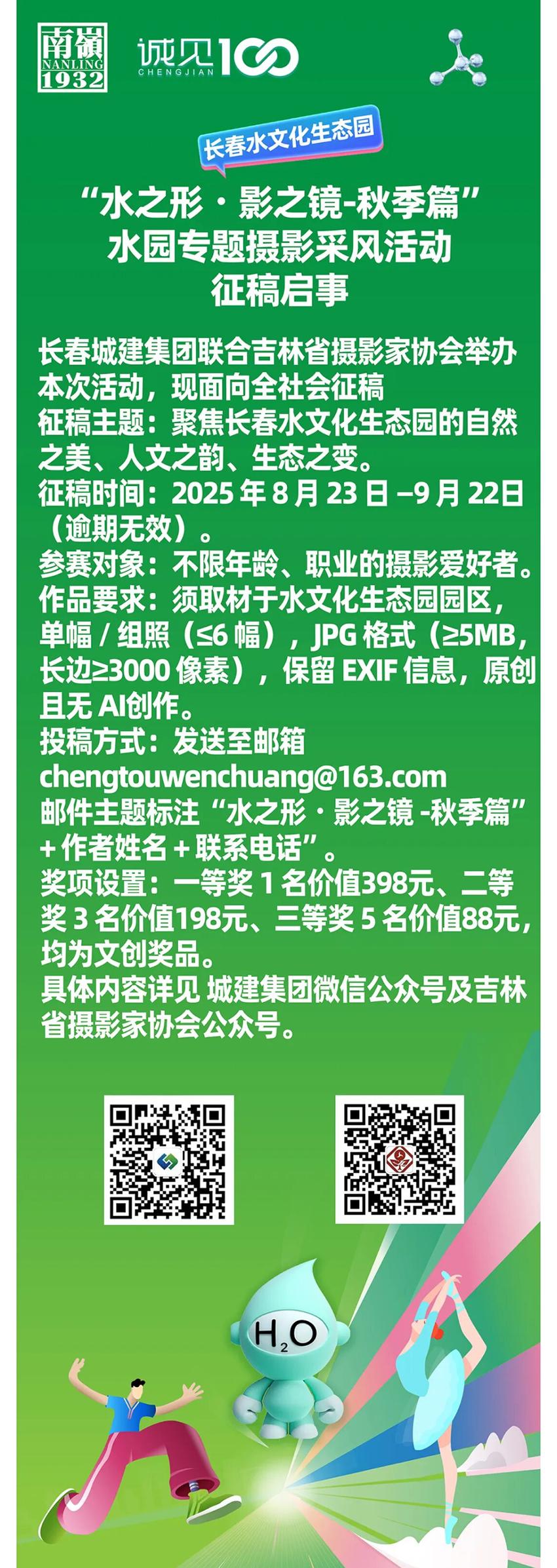 FUN88·乐天堂(中国游)官方网站