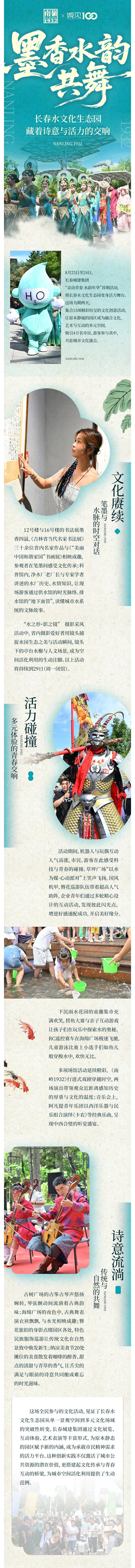 FUN88·乐天堂(中国游)官方网站