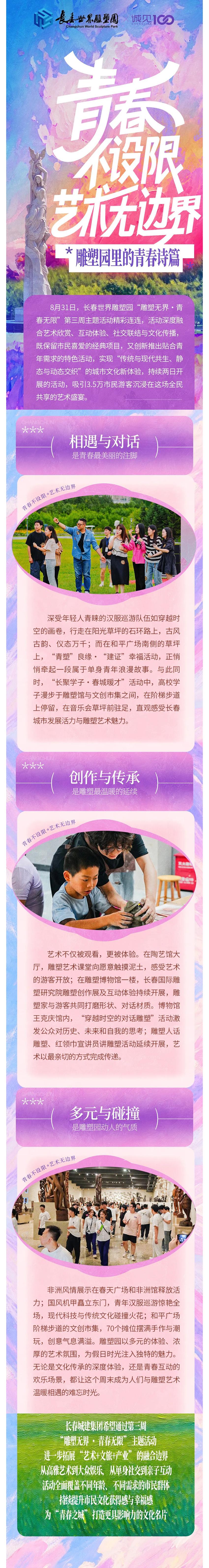 FUN88·乐天堂(中国游)官方网站