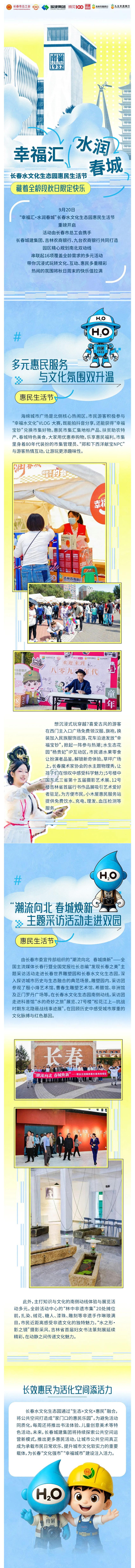 FUN88·乐天堂(中国游)官方网站