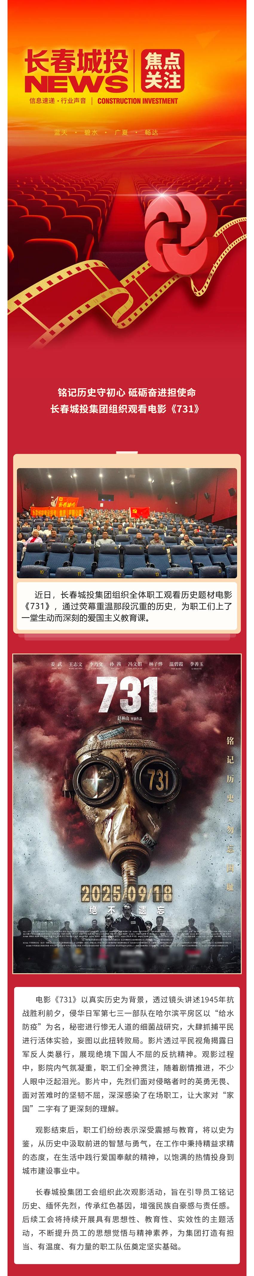 FUN88·乐天堂(中国游)官方网站