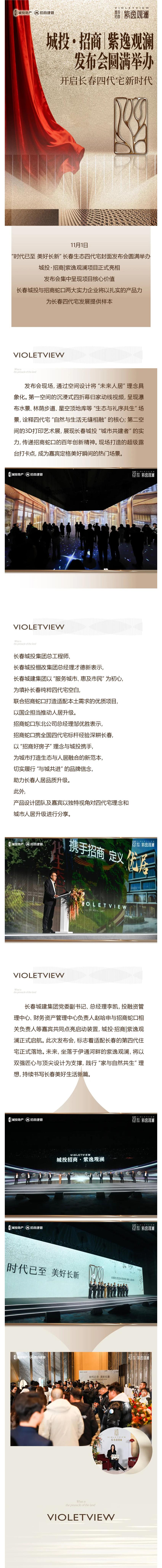 FUN88·乐天堂(中国游)官方网站