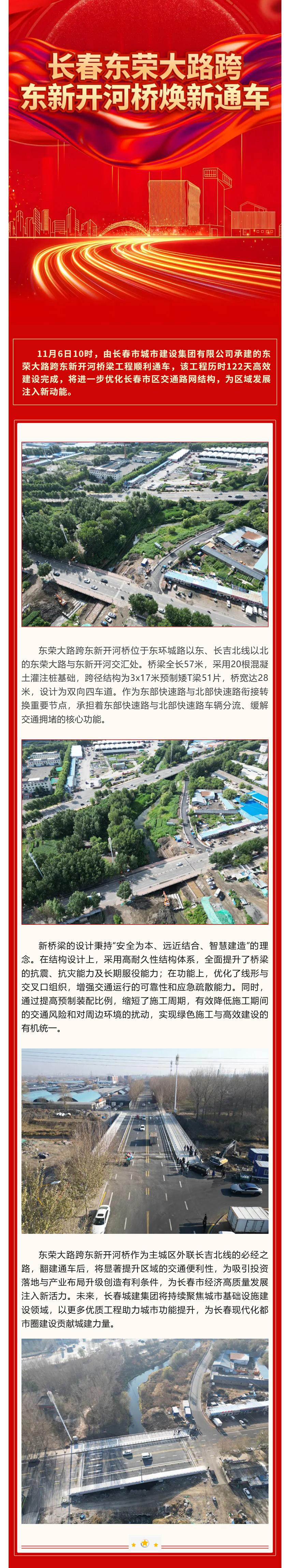 FUN88·乐天堂(中国游)官方网站