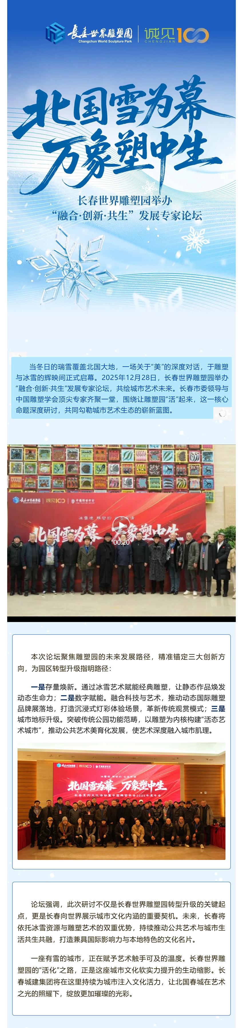 FUN88·乐天堂(中国游)官方网站